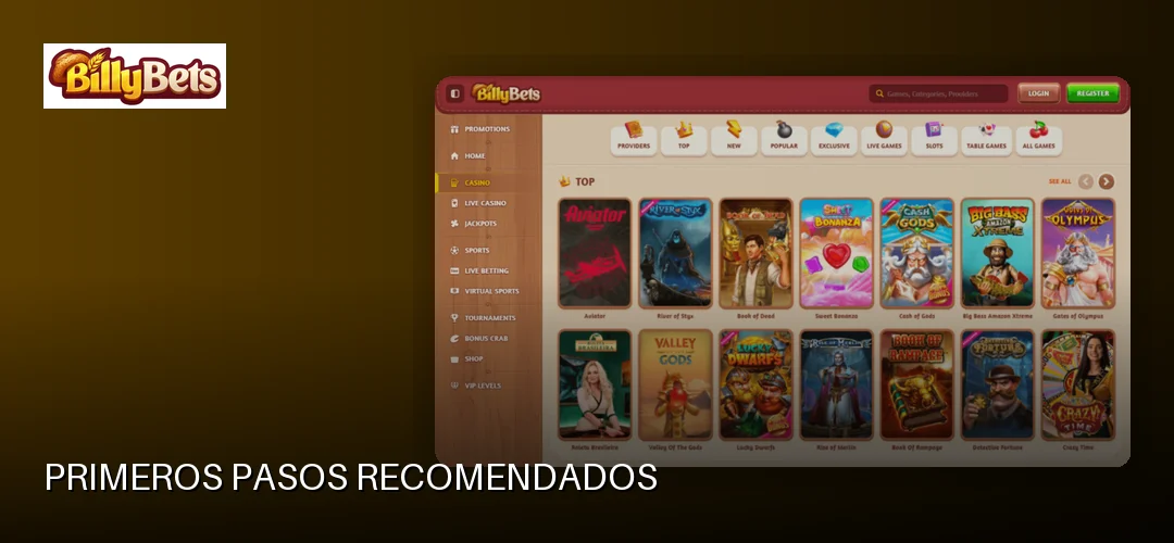 Primeros pasos recomendados